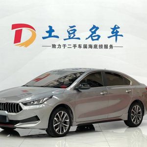 Dongfeng Kia K3 1.4T 130HP 2WD 2021