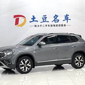 Volkswagen Tanyue 1.4T 150HP 2WD 2023 | Пепел | Арт. CA6047