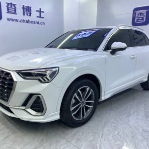 Audi Q3 35 TFSI Progressive Dynamic Type 1.4T 150HP 2WD 2022