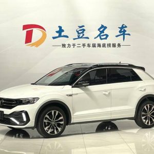 Volkswagen Tange 1.4T 150HP 2WD 2022 | Белый | Арт. CA6131