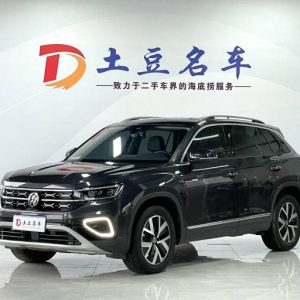 Volkswagen Tanyue 1.4T 150HP 2WD 2023 | Черный | Арт. CA6080