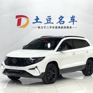 Volkswagen Jetta VS7 1.4T 150HP 2WD 2023