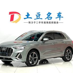Audi Q3 1.4T 150HP 2WD 2022 | Зеленый