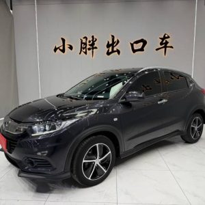 Honda Vezel 1.5L 131HP 2WD 2020