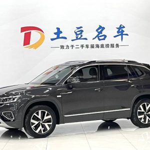 Volkswagen Tanyue 1.4T 150HP 2WD 2023 | Черный | Арт. CA6077