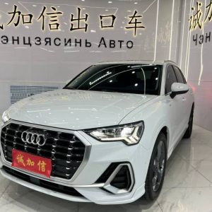 Audi Q3 1.4T 150HP 2WD 2022 | Белый | Арт. CA6220
