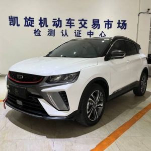 Geely Binyue 1.4T 141HP 2WD 2021 | Белый | Арт. CA5944