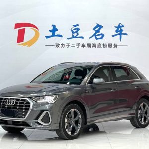 Audi Q3 1.4T 150HP 2WD 2023 | Пепел
