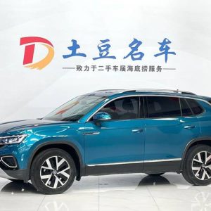 Volkswagen Tanyue 1.4T 150HP 2WD 2023 | Синий | Арт. CA6049