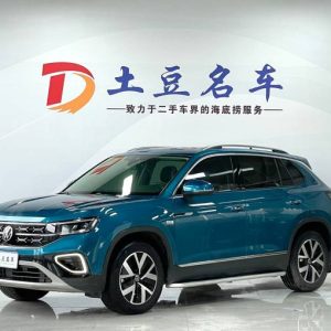 Volkswagen Tanyue 1.4T 150HP 2WD 2023 | Синий | Арт. CA6050