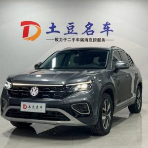 Volkswagen Tanyue 1.4T 150HP 2WD 2023 | Пепел | Арт. CA5893