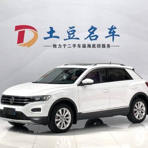 Volkswagen Tange 1.4T 150HP 2WD 2021 | Белый | Арт. CA6128