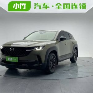 Mazda CX-50 2.0T 155HP 2WD 2023 | Желтый