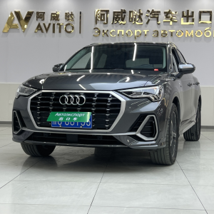 Audi Q3 1.4T 150HP 2WD 2022 | Пепел | Арт. CA6226