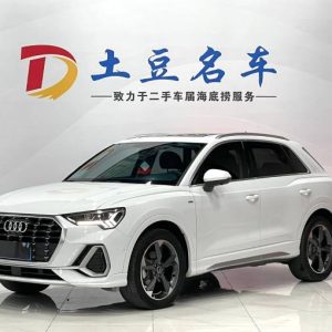 Audi Q3 1.4T 150HP 2WD 2021 | Белый | Арт. CA6071