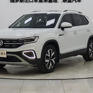 Volkswagen Tanyue 1.4T 150HP 2WD 2023 | Белый | Арт. CA6199