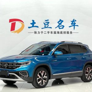 Volkswagen Tanyue 1.4T 150HP 2WD 2023 | Синий | Арт. CA6058