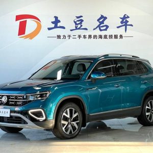 Volkswagen Tanyue 1.4T 150HP 2WD 2023 | Синий | Арт. CA6052