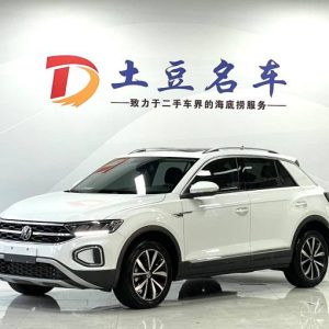 Volkswagen Tange 1.4T 150HP 2WD 2021 | Белый | Арт. CA6154