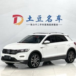 Volkswagen Tange 1.4T 150HP 2WD 2022 | Белый | Арт. CA6138