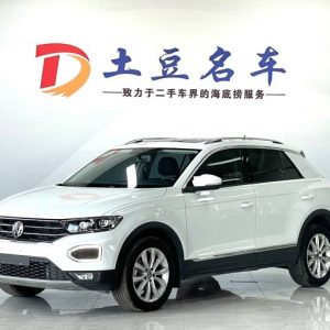 Volkswagen Tange 1.4T 150HP 2WD 2022 | Белый | Арт. CA5992