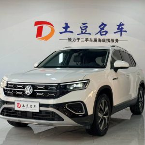 Volkswagen Tanyue 1.4T 150HP 2WD 2023 | Белый | Арт. CA6061