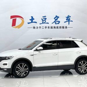 Volkswagen Tange 1.4T 150HP 2WD 2022 | Белый | Арт. CA6143