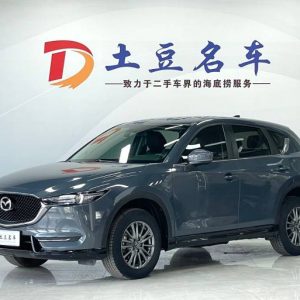 Mazda CX-5 2.0L 155HP 2WD 2021 | Пепел | Арт. CA7052