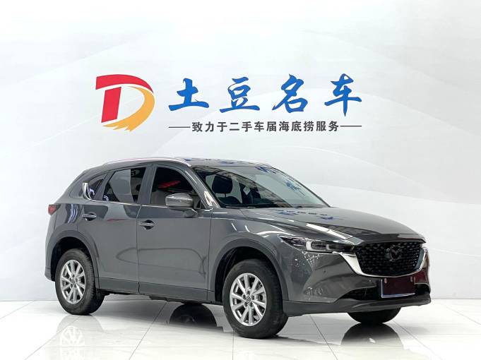 Mazda CX-5 Mazda CX-5 2.0L 155HP 2WD 2022 — изображение 3