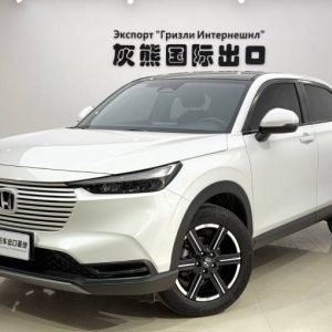 Honda Vezel 23 CVT Yizhi Pioneer Edition 1.5L 124HP 2WD 2023
