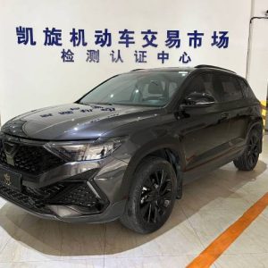 Volkswagen Jetta VS5 1.4L 150HP 2WD 2022