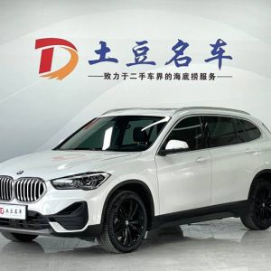 BMW X1 1.5T 140HP 2WD 2021