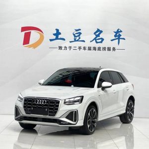 Audi Q2 1.4L 150HP 2WD 2022