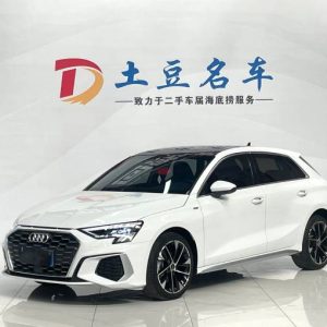 Audi A3 1.4L 150HP 2WD 2023 | Белый | Арт. CA8002