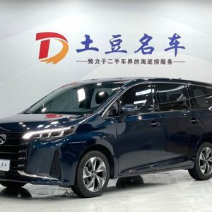 GAC Trumpchi M6 1.5L 159HP 2WD 2021 | Синий | Арт. CA8064
