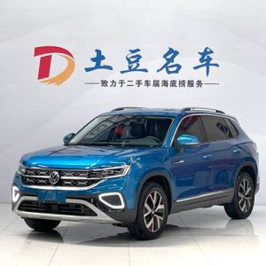 Volkswagen Tanyue 1.4L 150HP 2WD 2023 | Синий