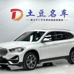 BMW X1 1.5L 140HP 2WD 2022 | Белый | Арт. CA7647