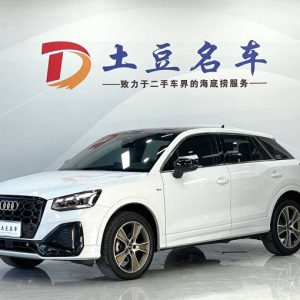 Audi Q2L 1.4L 150HP 2WD 2022 | Белый | Арт. CA7810