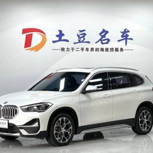 BMW X1 1.5L 140HP 2WD 2022 | Белый | Арт. CA8108