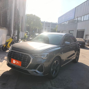 Audi Q3 1.4L 150HP 2WD 2022 | Пепел | Арт. CA7866