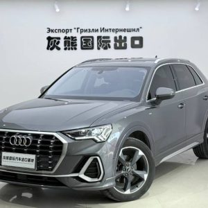 Audi Q3 21 models 35 fashion and dynamic models 1.4L 150HP 2WD 2021