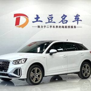 Audi Q2L 1.4L 150HP 2WD 2022 | Белый | Арт. CA7825