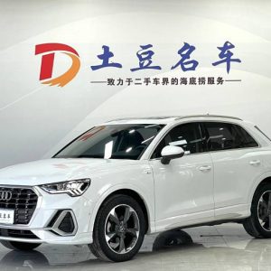 Audi Q3 1.4L 150HP 2WD 2022 | Белый