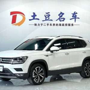 Volkswagen Tharu Public Tharu 1.4T 150HP 2WD 2022
