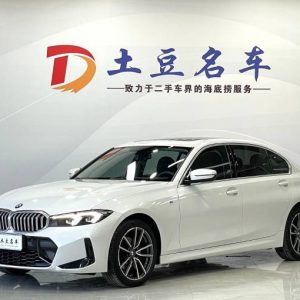 BMW 3 Series 2.0L 156HP 2WD 2023 | Белый | Арт. CA7822