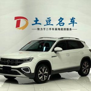 Volkswagen Tanyue 1.4T 150HP 2WD 2023 | Белый | Арт. CA8140