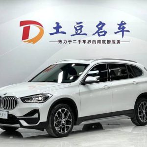 BMW X1 1.5T 155HP 2WD 2022