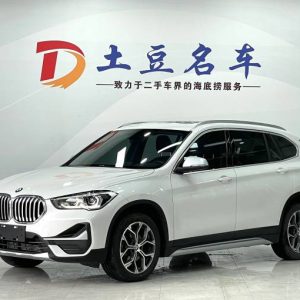 BMW X1 1.5L 140HP 2WD 2022 | Белый | Арт. CA8113