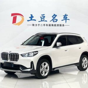 BMW X1 1.5L 156HP 2WD 2023 | Белый | Арт. CA8060