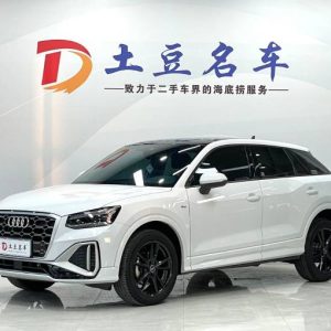 Audi Q2L 1.4L 150HP 2WD 2022 | Белый | Арт. CA7827